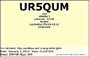 ur5qum-ros