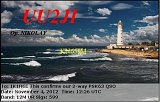 uu2ji-psk63