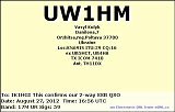 uw1hm-17m