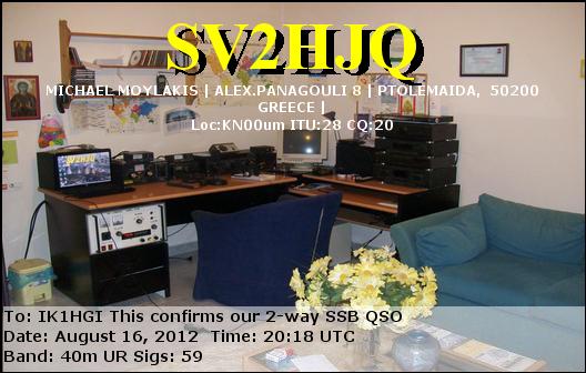 sv2hjq-40.JPG