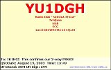 YU1DGH_20030819_1549_20M_PSK63
