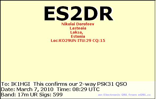 es2dr-17m.jpg