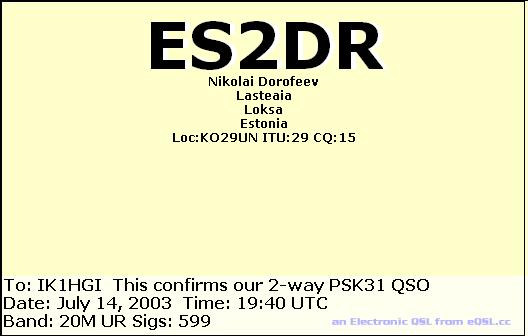 es2dr.jpg