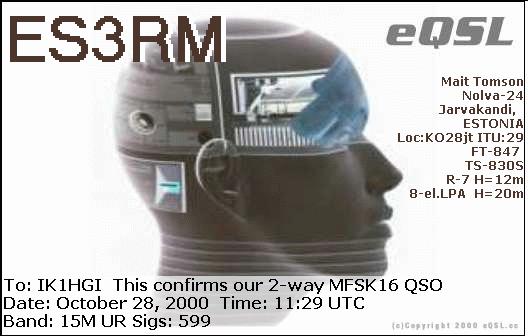 es3rm_1.jpg