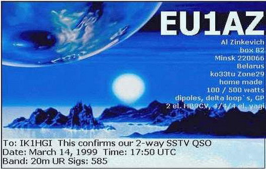 eu1az.jpg