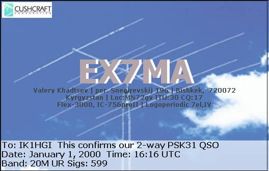 ex7ma-psk31.jpg