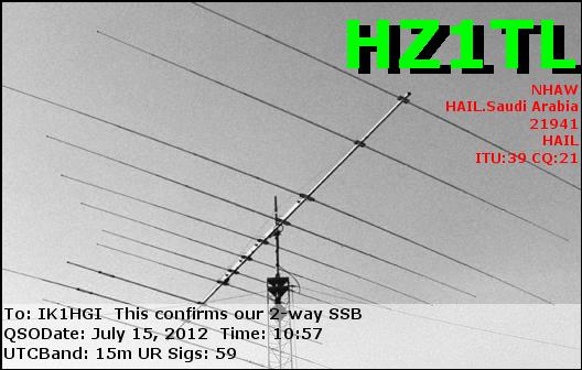 HZ1TL_20120715_1057_15m_SSB.jpg