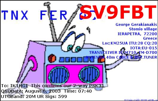 SV9FBT_20030806_0740_20M_PSK31.jpg