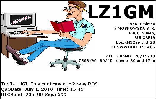 LZ1GM_20100701_1545_20m_ROS.jpg