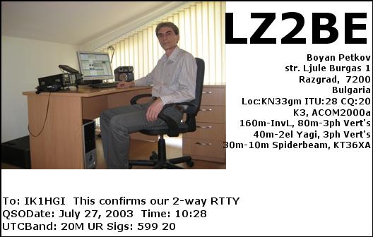 LZ2BE_20030727_1028_20M_RTTY.jpg