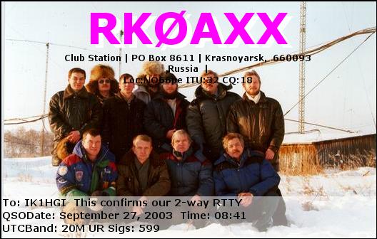 RK0AXX_20030927_0841_20M_RTTY.jpg
