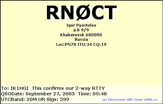 RN0CT_20030927_0948_20M_RTTY.jpg