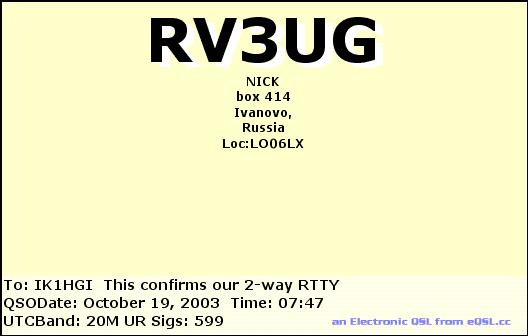 RV3UG_20031019_0747_20M_RTTY.jpg