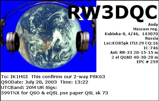 RW3DQC_20030728_1322_20M_PSK63.jpg