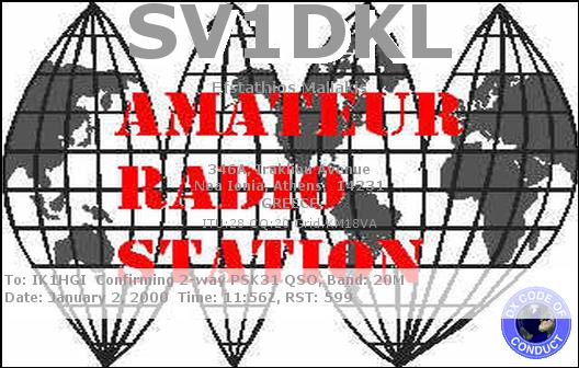 sv1dkl-20.JPG