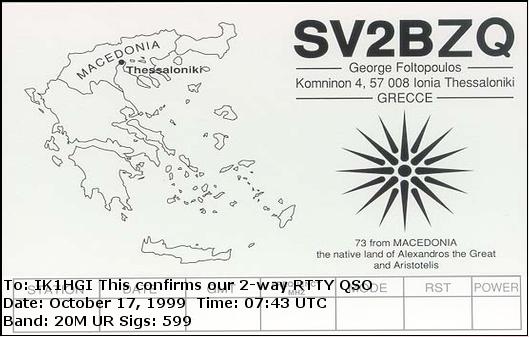 sv2bzq-rtty.JPG