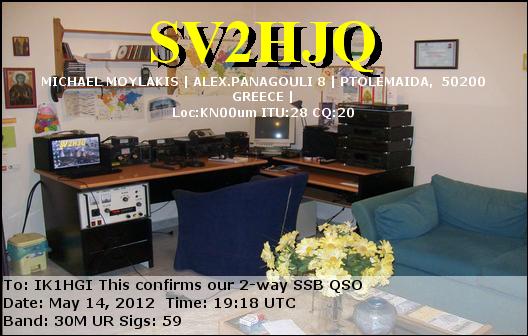 sv2hjq-30m.JPG
