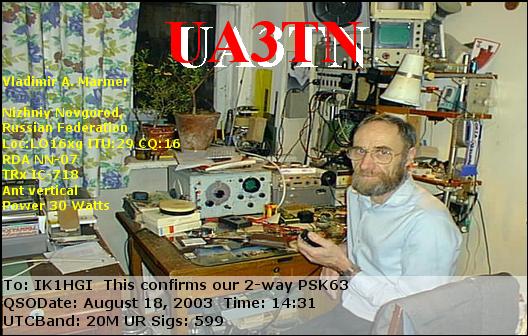 UA3TN_20030818_1431_20M_PSK63.jpg