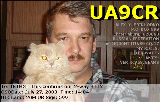 UA9CR_20030727_1404_20M_RTTY.jpg
