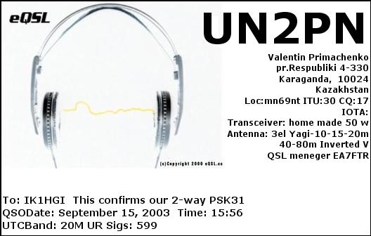 UN2PN_20030915_1556_20M_PSK31.jpg