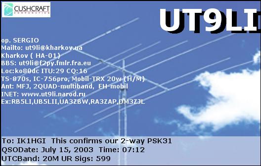 UT9LI_20030715_0712_20M_PSK31.jpg