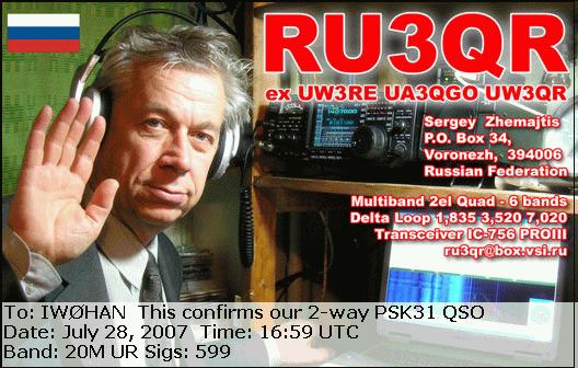 Index Of I Iw0han Images Qsl