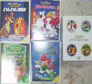 disney 100 4box ピクサー 2box+inforsante.fr