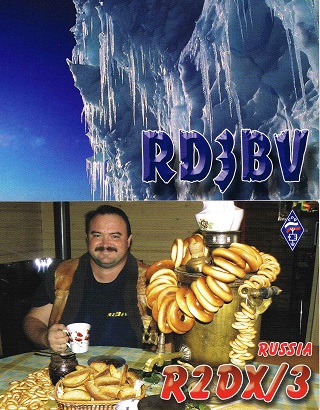 QSL Cards 7