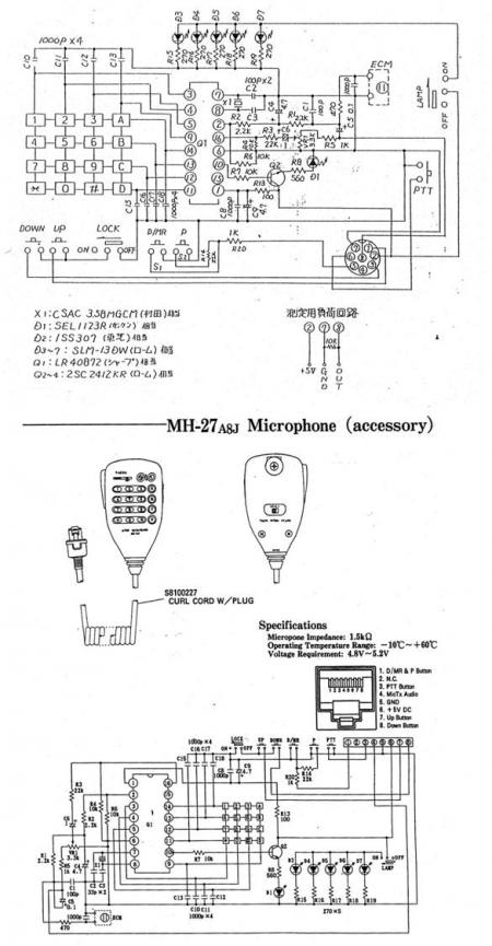 Yaesu Mh Schematic