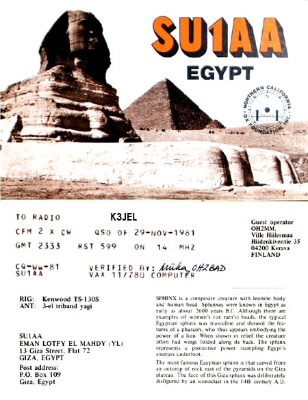 QSL0162.jpg
