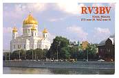 QSL0170.jpg