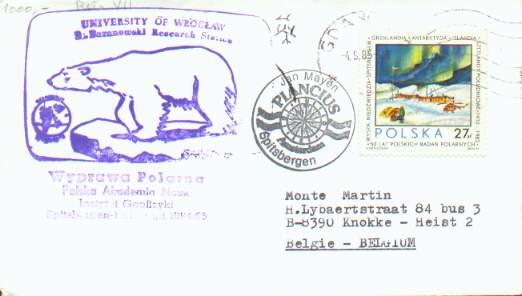 Scan of cover from the Polish Geological Survey Expedition to Spitsbergen.