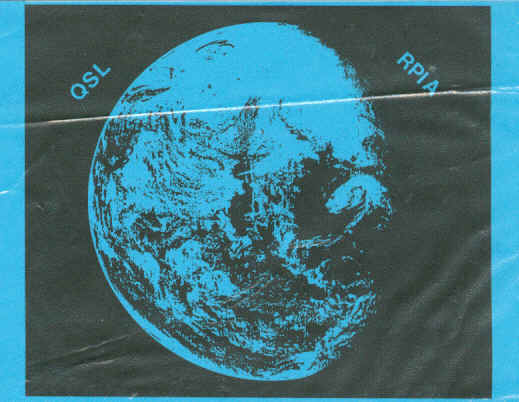 Radio Peace In Action