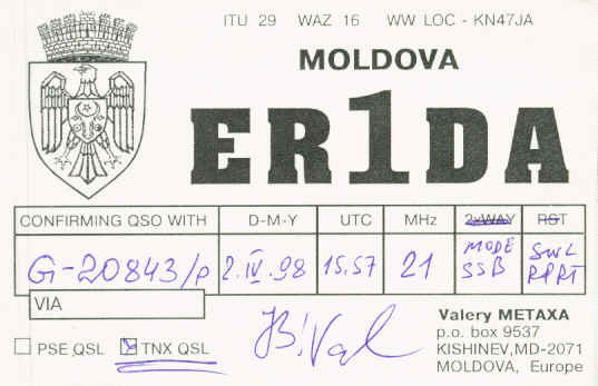ER1DA