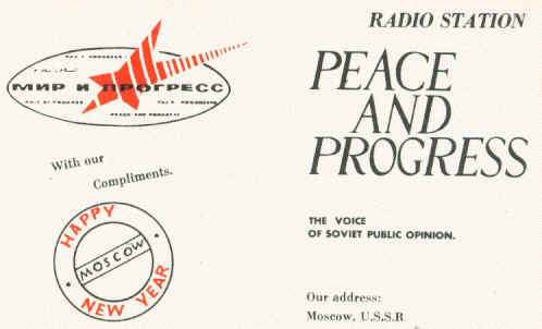 Radio Station Peace & Progress
