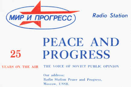 Radio Station Peace & Progress