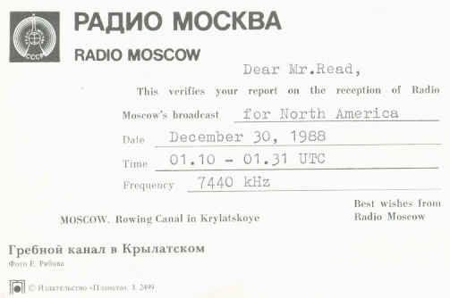 Radio Moscow