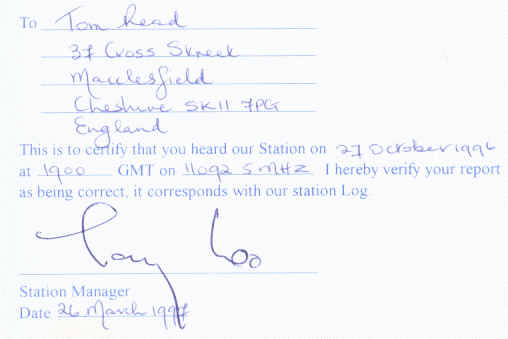 Radio St Helena 1996