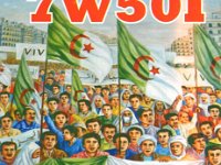7W50I  -  SSB Year: 2012 Band: 12, 17, 20m