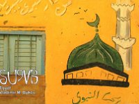 SU9VB  -  CW - FM - SSB Year: 2011, 2012, 2013 Band: 10, 12, 15, 17, 20m