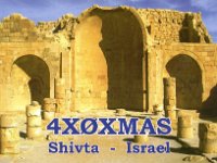 4X0XMAS  - CW Year: 2017 Band: 20m Specifics: Shivta National Park