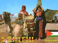 E4/OK1FHI  - CW - SSB Year: 2000 Band: 10m Specifics: Beit Jala, West Bank