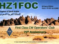 HZ1FOC  - CW Year: 2013 Band: 20m