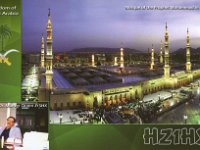 HZ1HX  - CW Year: 2015 Band: 15m