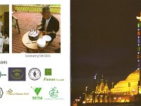 XZ1J  - CW Year: 2013 Band: 10m