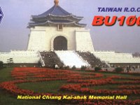 BU100  - CW Year: 2011 Band: 10, 17, 20m Specifics: IOTA AS-020 mainland Taiwan