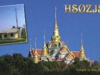 HS0ZJS  - SSB Year: 2016 Band: 20m