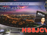 HS8JCV  - SSB Year: 2016 Band: 20m
