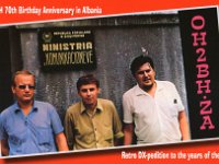 ZA/OH2BH  - SSB Year: 2004, 2016 Band: 17, 20m