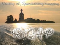 R1QAP  - CW Year: 2010 Band: 30m Specifics: Kamenny island (not IOTA), Neva delta (part of Saint Petersburg)